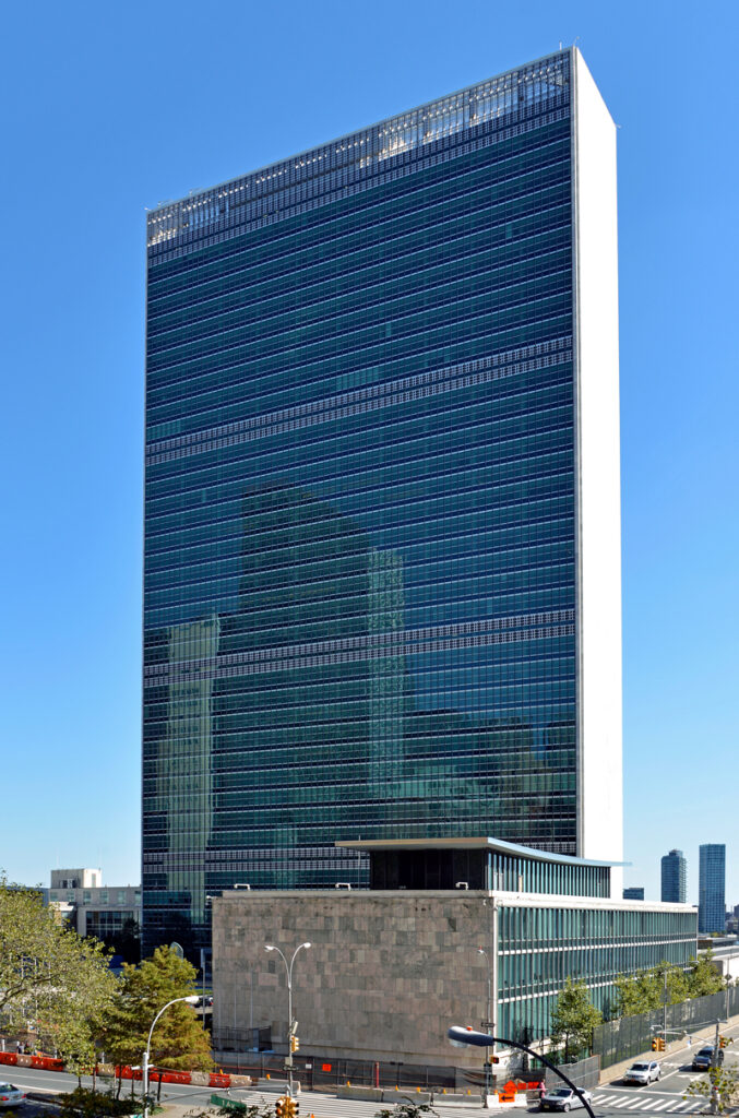 New York United Nations HQ